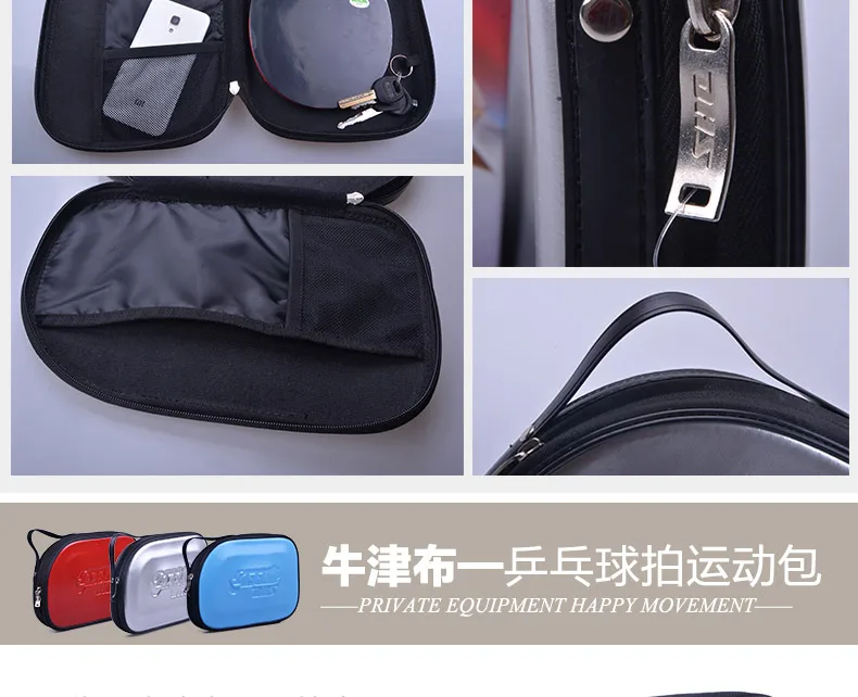 Сумка для ракетки DHS RC серии настольная сумка теннисных ракеток аксессуары T.T