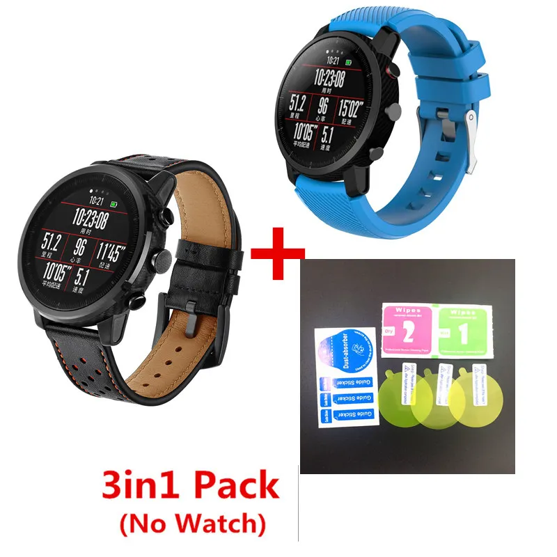3в1 Для оригинальных часов Xiaomi Huami Amazfit 2 Stratos pace ремешок кожаные умные часы+ силиконовый сменный Браслет - Цвет: 6