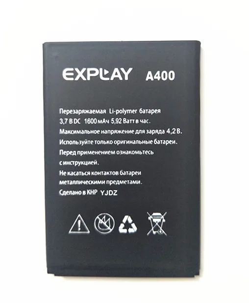 B-TAIHENG 3 7 V 1600mAh 100% новый аккумулятор сотового телефона для Explay A400 | Мобильные