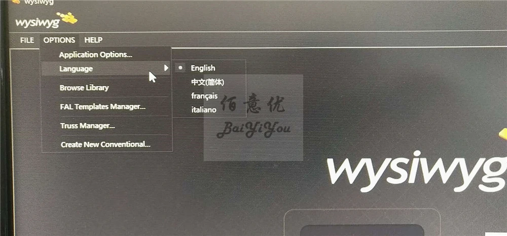 1 компл./лот Wysiwyg выпуск R40 выполнять зашифрованный ключ Театр месте исполнения DJ программное обеспечение с USB драйвер и приятная на внешний вид подарочная коробка