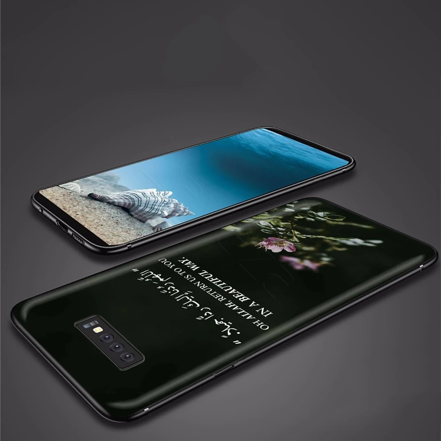 Арабский Коран исламский мусульманский чехол для Samsung Galaxy J6 A9 A8 A7 A70 A6 A5 A50 A40 A30 A3 A10