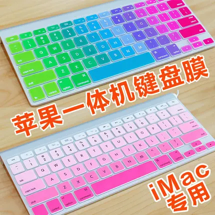 Испанская в Европе Радужная силиконовая клавиатура для Apple macbook Air Pro Retina 13 15 17 mac book