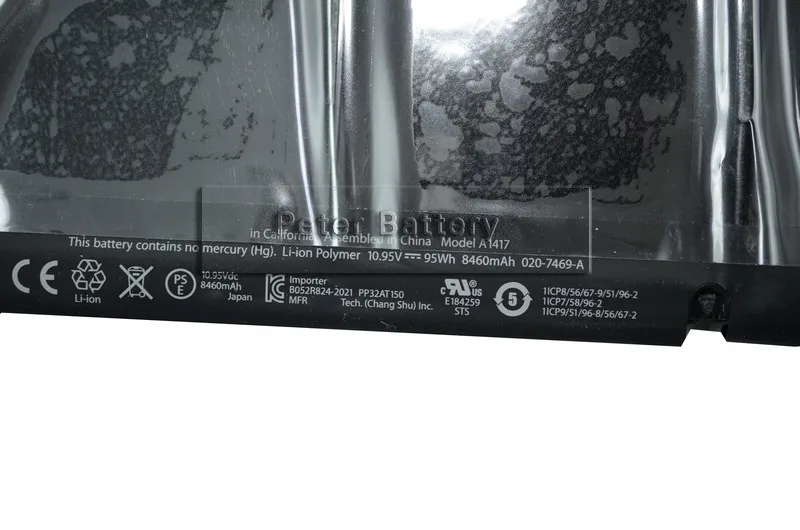 Оригинальная батарея JIGU для Apple A1417 A1398(2012 Ранняя-2013 Версия) для MacBook retina Pro 1" подходит для ME665LL/A ME664LL/A