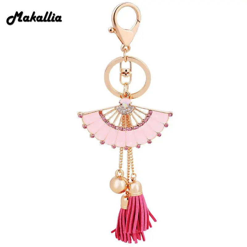 2018 новые высококачественные модные цепочка для ключей девочек сумка Подвеска