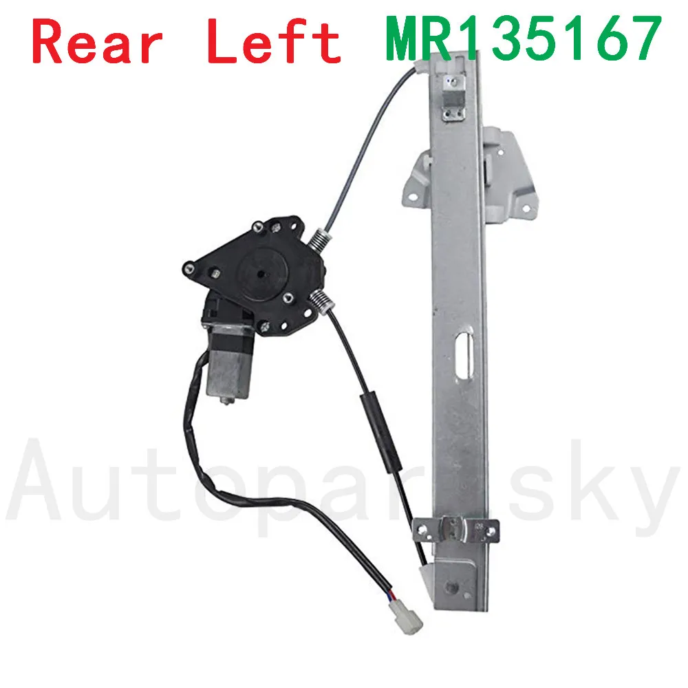 MR135167 OEM высококачественный электрический стеклоподъемник для задней левой двери
