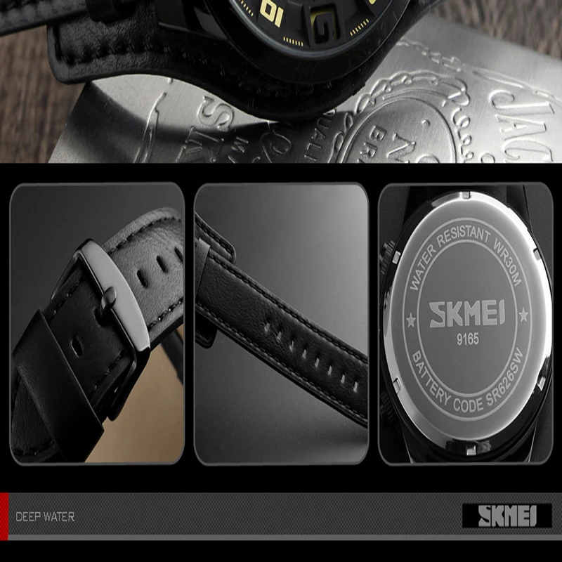 Часы наручные SKMEI Мужские кварцевые спортивные модные роскошные деловые