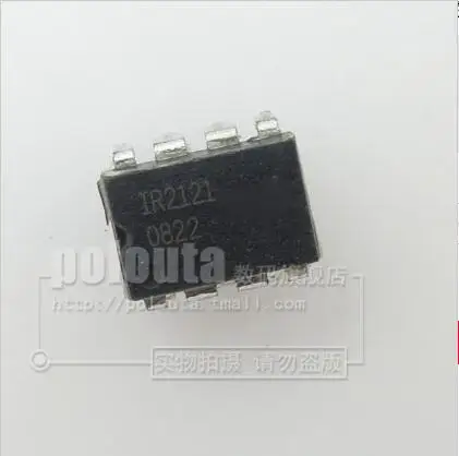 

20 шт. IR2121PBF IR2121 DIP8
