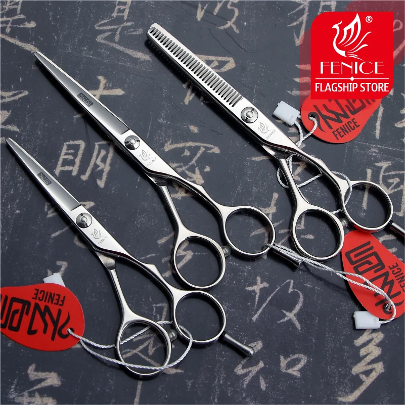 Профессиональные Парикмахерские ножницы Fenice высококачественные режущие и