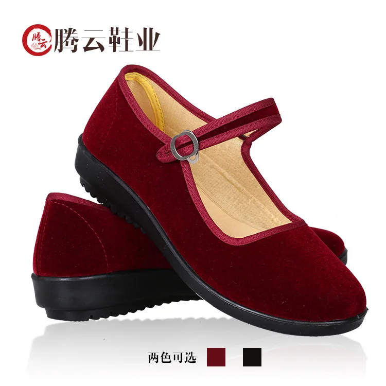 Весенние женские черные туфли на плоской подошве Балетки Mary Janes Повседневная
