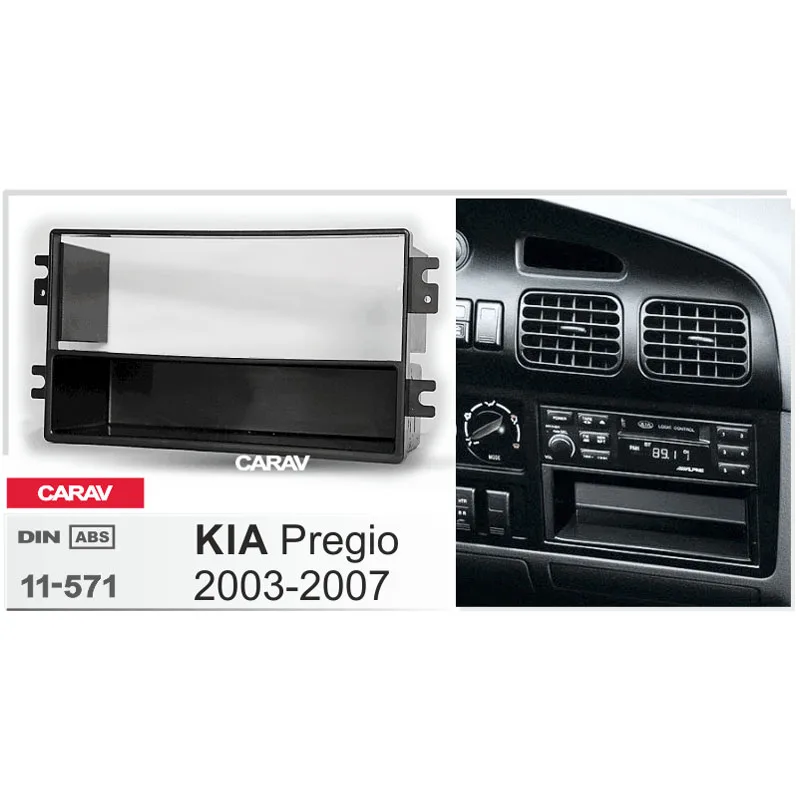 CARAV 11 571 Высококачественная радиопанель для KIA Pregio 2003 2007 (с карманом) комплект