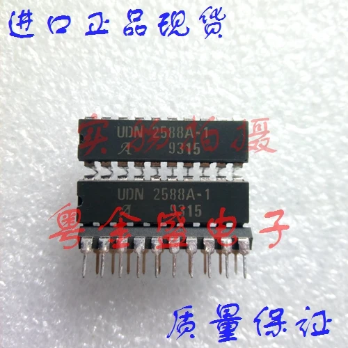 

Бесплатная доставка UDN2588A-1 UDN2588A UDN2588