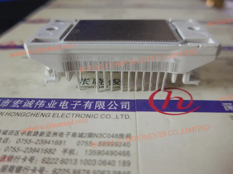 P542A1101