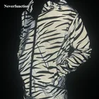 Ночная блестящая одежда мужская леопардовая Светоотражающая ветровка на молнии с капюшоном водонепроницаемая куртка хип хоп Уличная пальто для скейтбординга