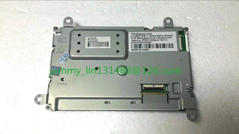Top quality test good Screen LTL582T-9161-1 5.8 inch LCD TPO DISPLAYS active Matrix Module for MONDIO car DVD audio navigation | Автомобили
