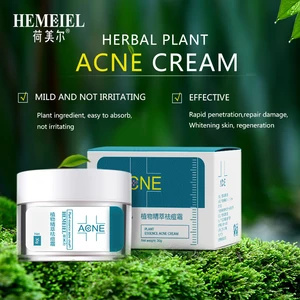Лечебный крем HEMEIEL с травами против акне, контроль жирности, увлажняющая сыворотка против акне, сужение пор, удаляет рубцы после акне, уход за лицом; Отбеливание