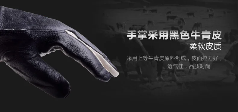 Черные перчатки для сварки из коровьей кожи SOFTouch TIG MIG MMA