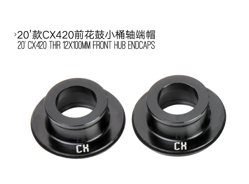 Koozer новые CX420 велосипедные ступицы дисковые велосипедные Тормозная ступица 28 отверстий 6 собачки 72 кликов QR на возраст 8, 9, 10, 11, S через ось 12*100 12*142