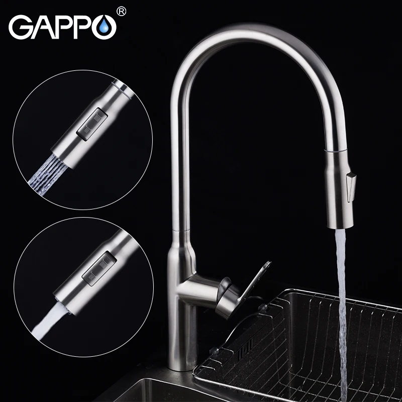 GAPPO вытяжной кухонный кран из нержавеющей стали с распылителем для воды