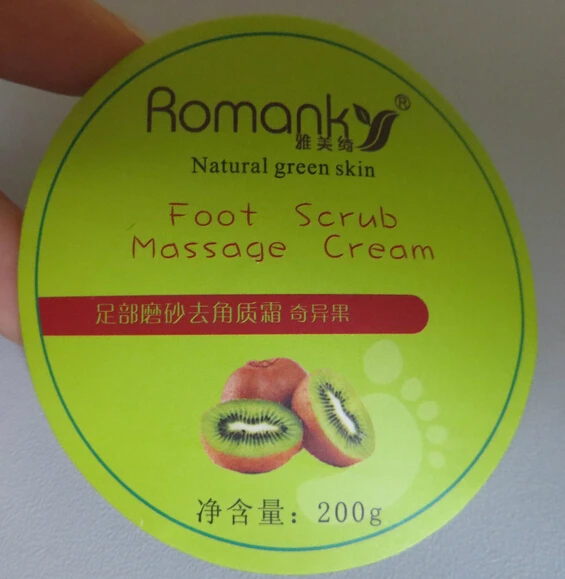 

5x5"round vinyl waterproof sticker printing/kiss cut sticker
