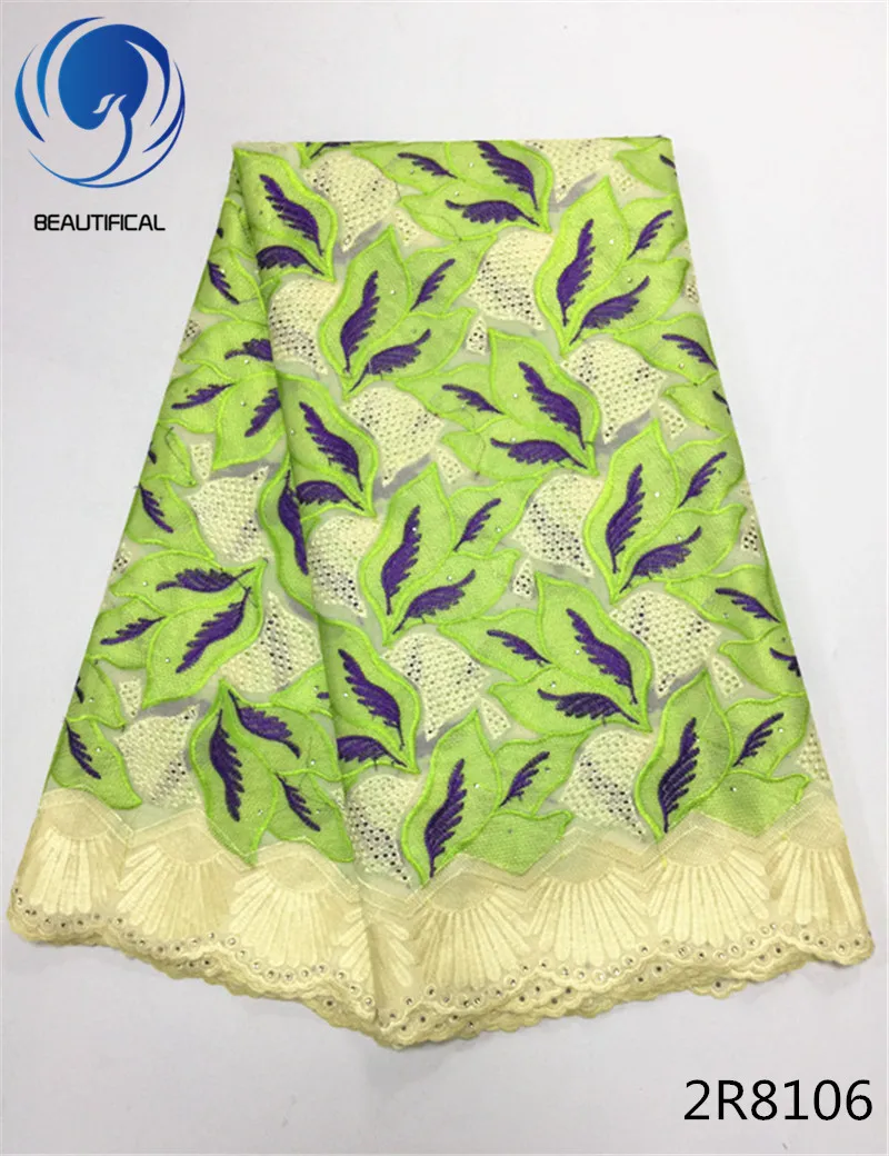 Beautifical Royal blue swiss voile lace pink/white embroidery cotton fabric high qualiyt african 2R81 | Дом и сад
