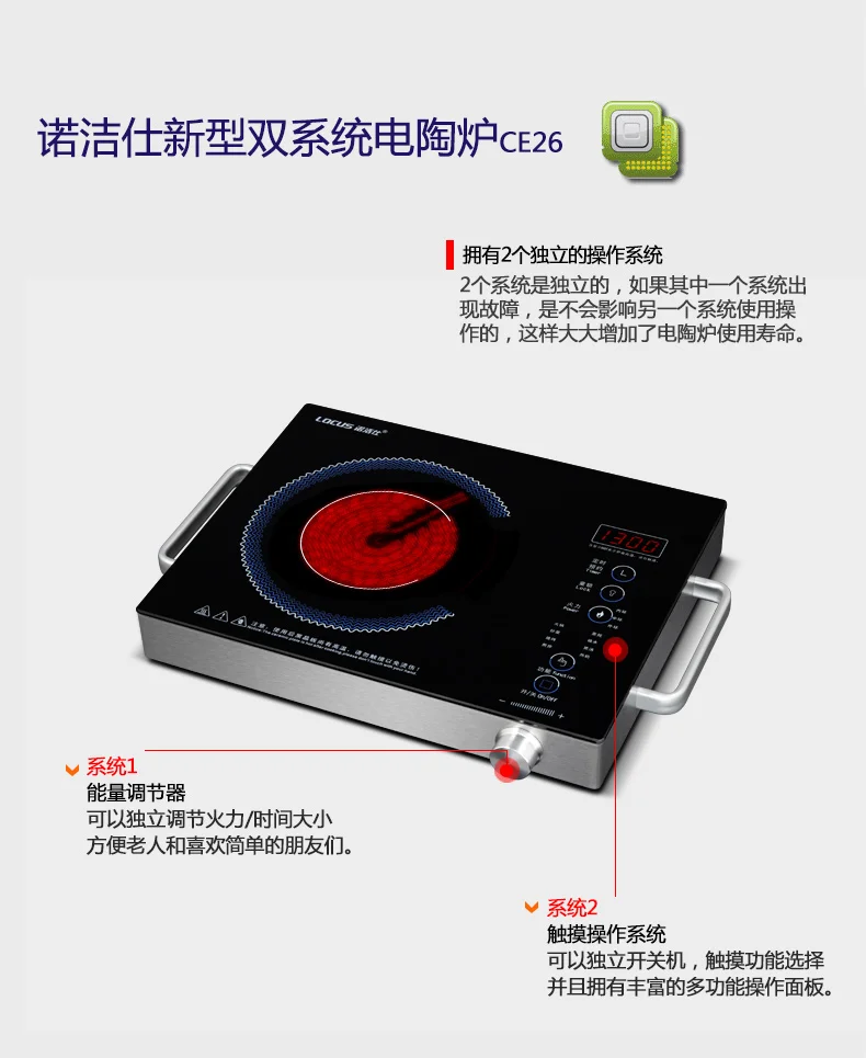 2600W induction cooker Kitchen electric ceramic stove High Power Household Anti-electromagnetic Convection oven
