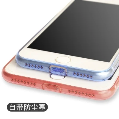 Ультратонкий Мягкий силиконовый чехол из ТПУ для iPhone 6 6S 7 8 Plus|case for phone|for mobil6s plus |