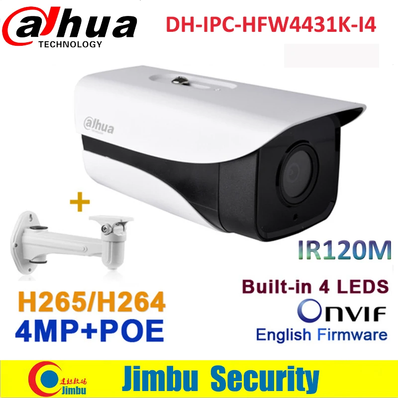 Сетевой видеорегистратор Dahua 4MP пуля IPC камера ИК 120 м HFW4431K I4 Сеть CCTV H.265 поддержка