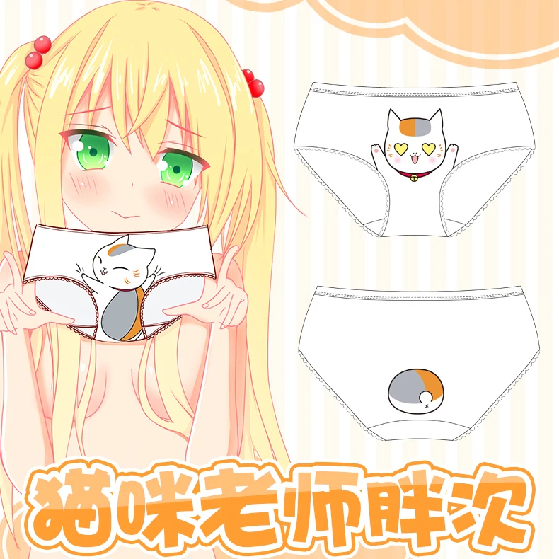 Нацумэ Yuujinchou Косплей Nyanko sensei мультфильм принт девушки Милое сексуальное