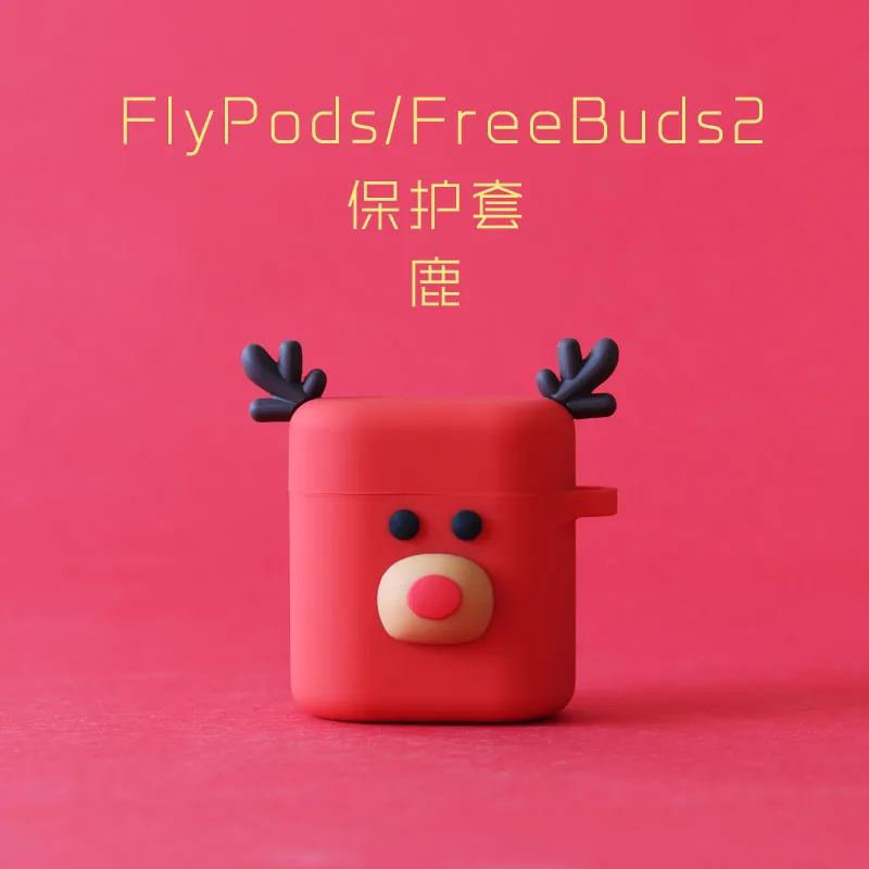 Милый силиконовый чехол для наушников для Honor FlyPods/Honor FlyPods Pro/huawei FreeBuds 2 Pro Charge Box Защита от потери