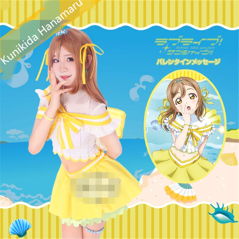 Горячее предложение японское аниме Love Live Sunshine Aqours Koibininaritai аквариум любовь Шима цуйошико косплей костюм платья Женская юбка