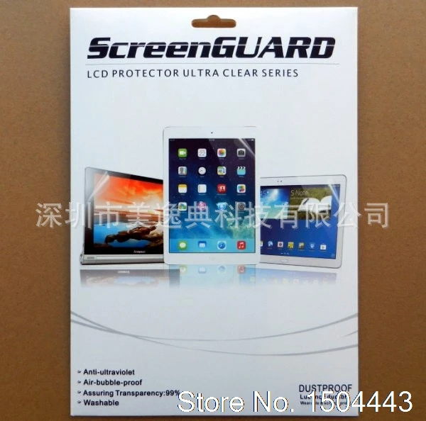 2 шт./лот прозрачная HD Прозрачная защитная пленка для экрана cube Talk11 talk 11 u81GT 10 6