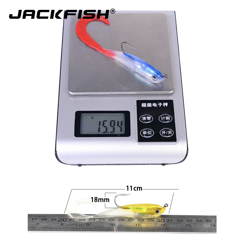 JACKFISH мягкая рыболовная приманка с длинным хвостом 11 см/16 г свинцовая рыба