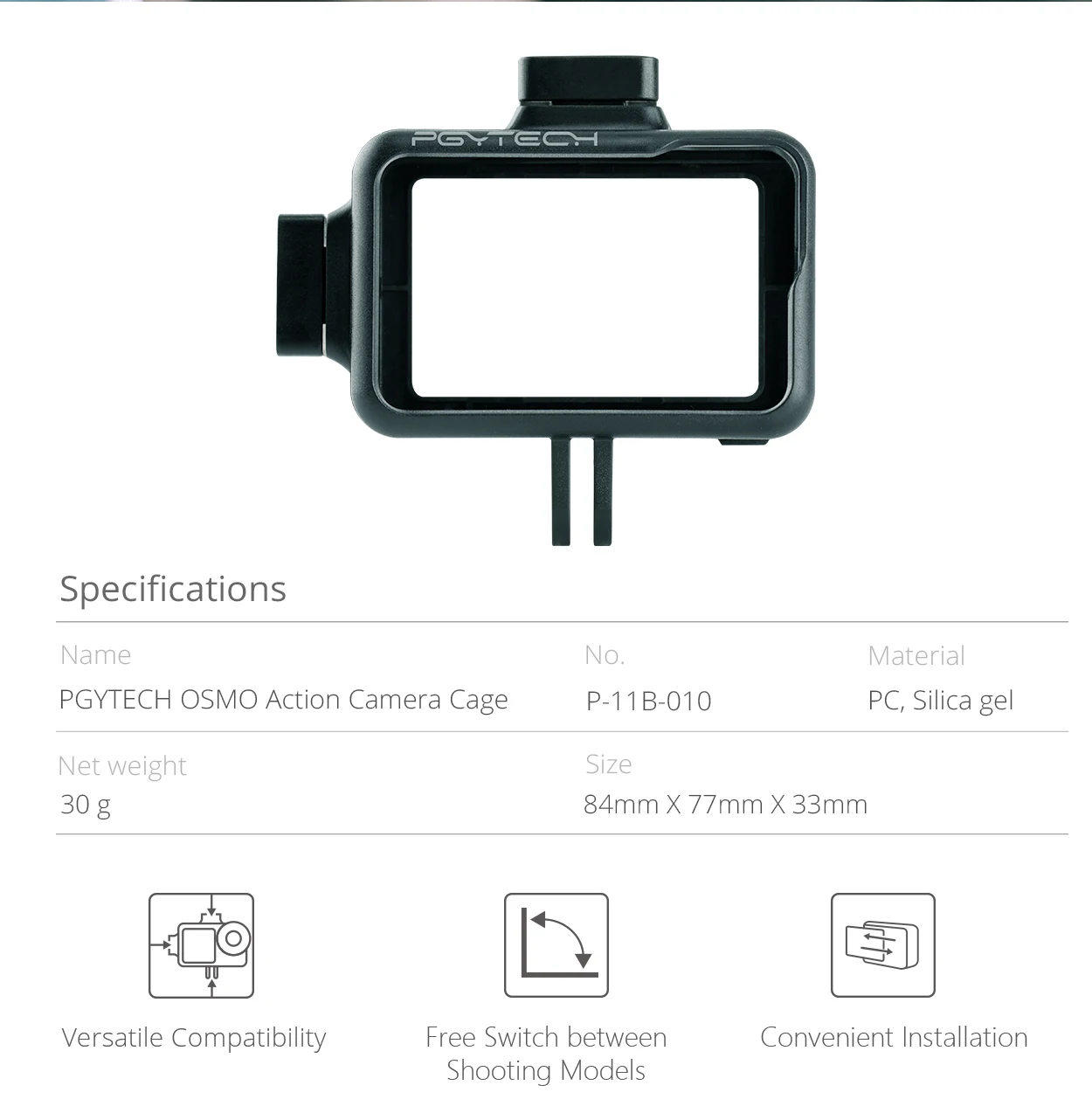 Защитный чехол PGYTECH OSMO для экшн-камеры DJI Osmo ACTION Sport camera Frame Cover Shell, аксессуары для корпуса