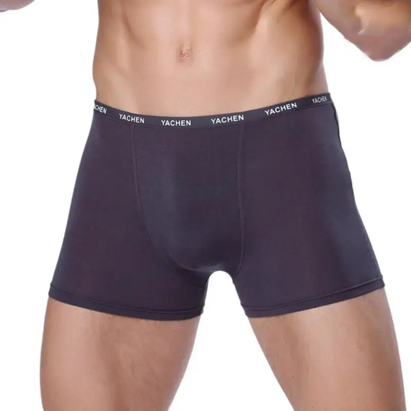 Мужское нижнее белье бесшовные мягкие дышащие трусы-боксеры #25 | Мужская одежда