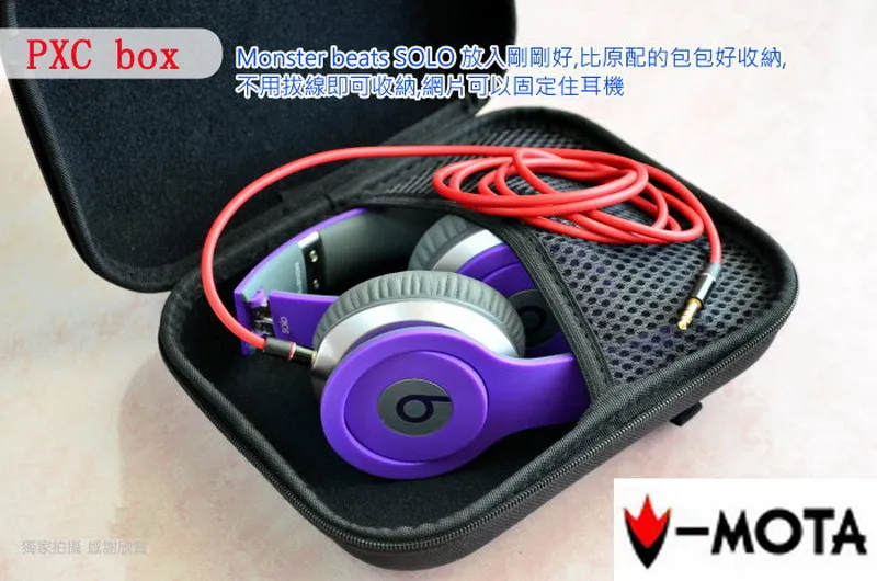 V MOTA PXC наушников чехол коробок для Plantronics Blackwire C720 M 500 C520 C710 C315M C420M C325 C210