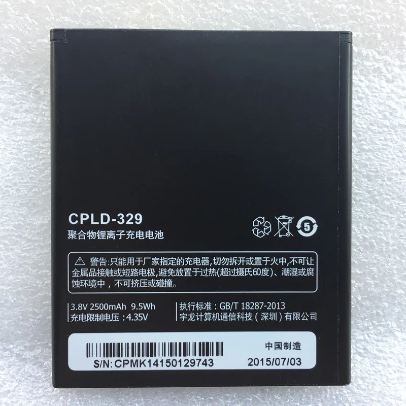 Аккумулятор 2500 мАч для телефона Coolpad F1 8297 Вт|battery for|battery 2500mah2500mah battery |