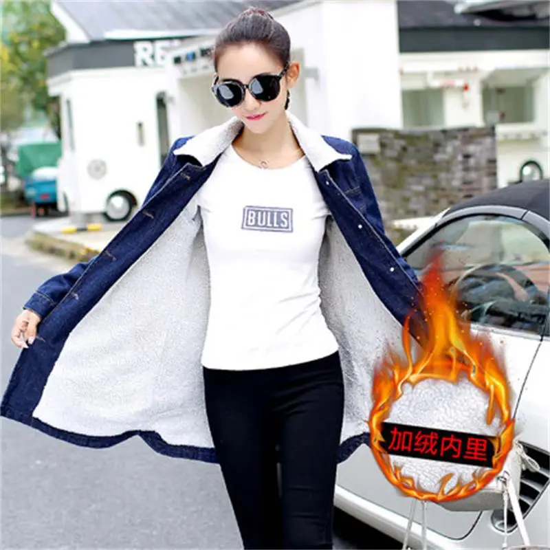 Женская джинсовая куртка длинная приталенная большого размера на весну и осень