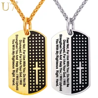 u7 stainless steel men cross dog tag prayer pendant necklace military curb chain 3mm 20 inch bible verse christian jewelry p1009