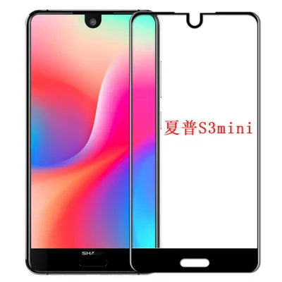 9H полное покрытие Точная Взрывозащищенная защитная пленка для экрана Sharp Aquos s3