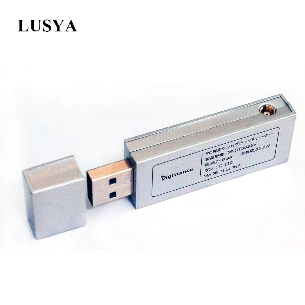 Радиоприемник Lusya с по 22 МГц 945 R2832U + FC0012 широкополосный авиационный приемник