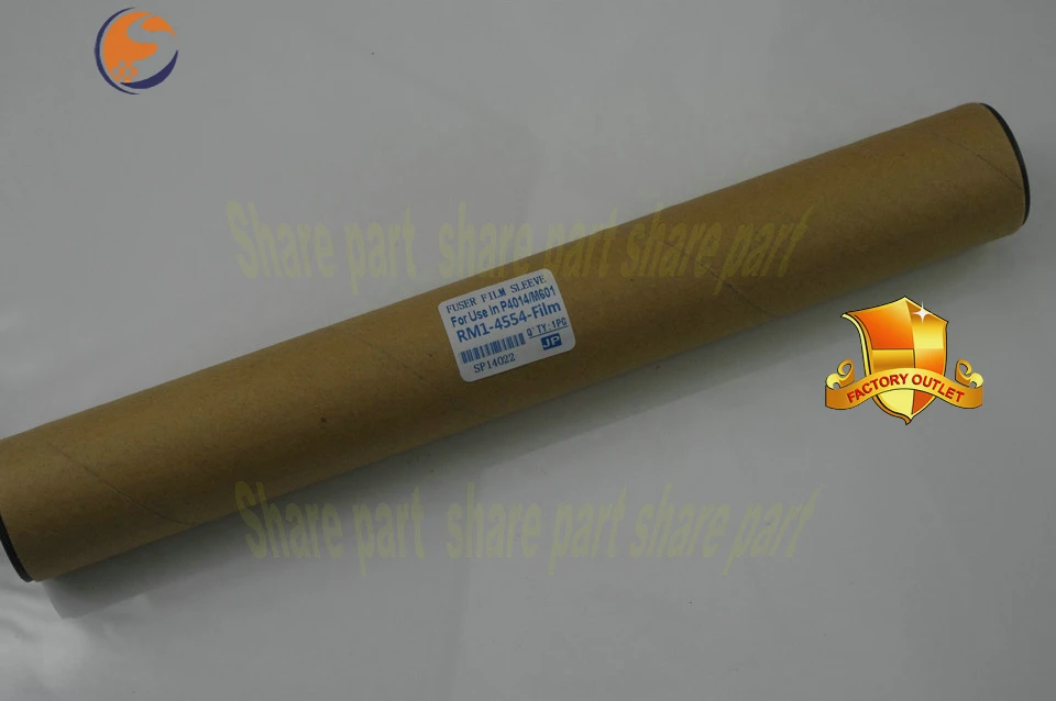 Фьюзерная пленка для hp P4014 P4015 P4515|hp fuser film|fuser film hphp p4015 |