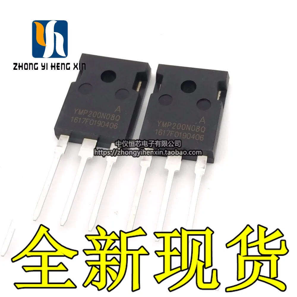 Бесплатная доставка Набор из 10 шт./лот YMP200N08Q HFA200N08 200A 80V TO 247 новые оригинальные