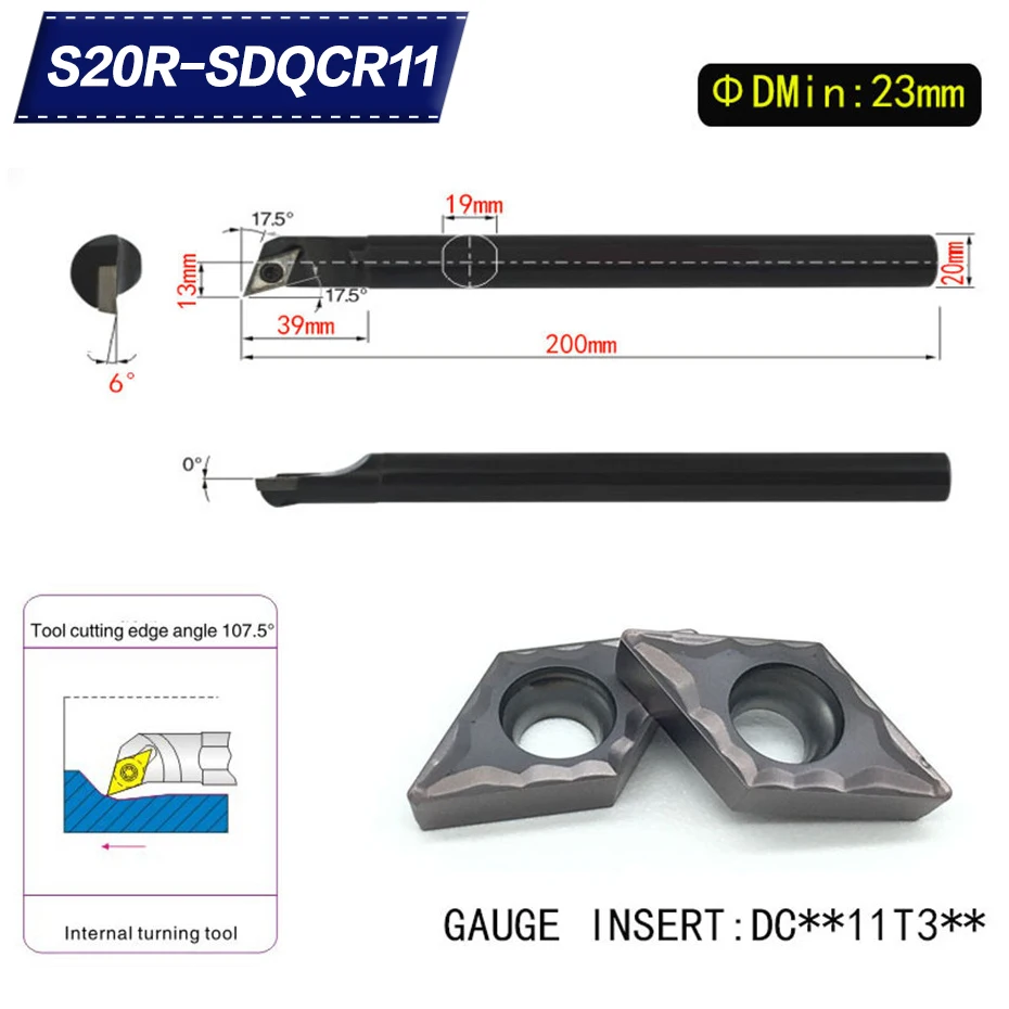 S20R-SDQCR11 107.5 Degrees Internal Turning Tool Holder For DCMT11T304 DCMT11T308 Insert Boring Bar Lathe Machine | Инструменты