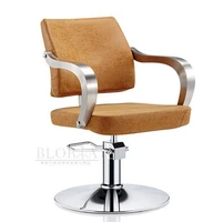 fashion contracted barbershop hairdressing chair beauty care chair hydraulic chair