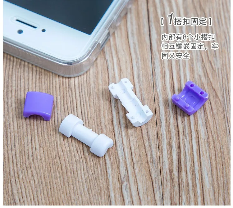 100 шт/лот модный телефон USB зарядное устройство кабель протектор цветной кабель Защита шнура для iphone намотки кабеля
