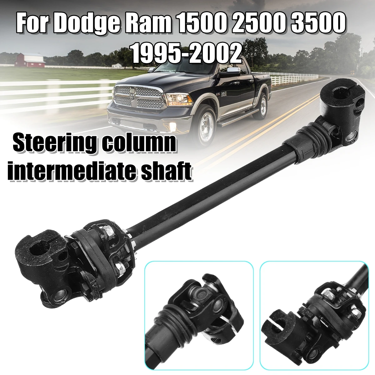 Промежуточный вал рулевой колонки и соединитель для Dodge Ram 1500 2500 3500|Рулевые рейки