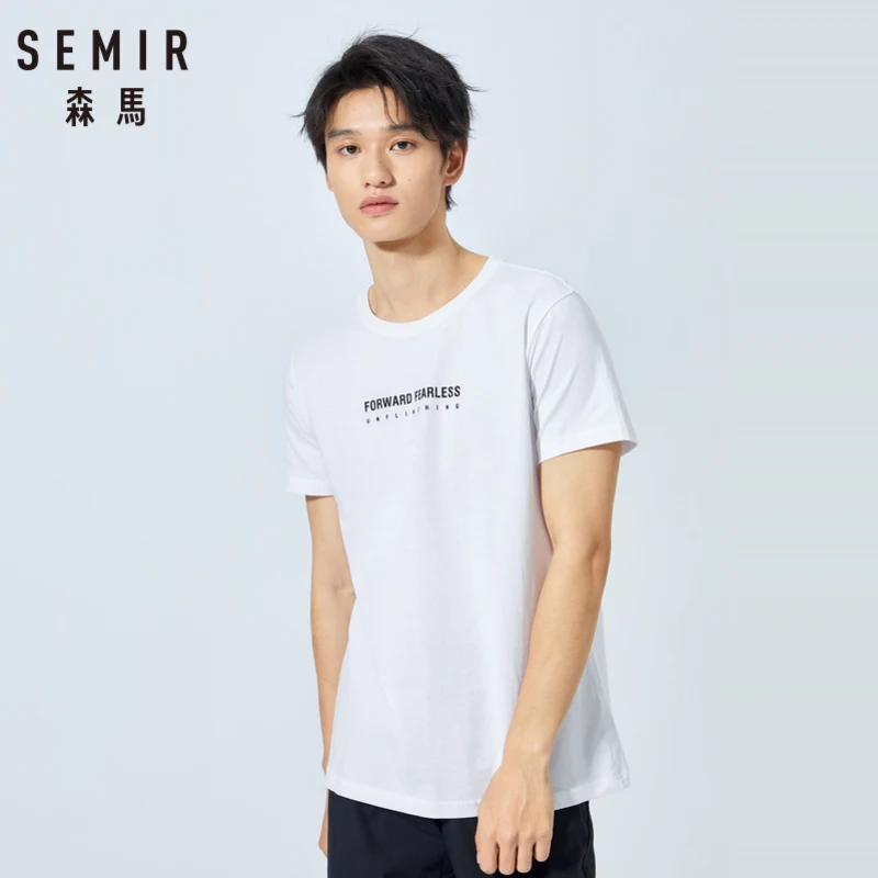 Мужская футболка с коротким рукавом SEMIR хлопковая Футболка круглым вырезом и в