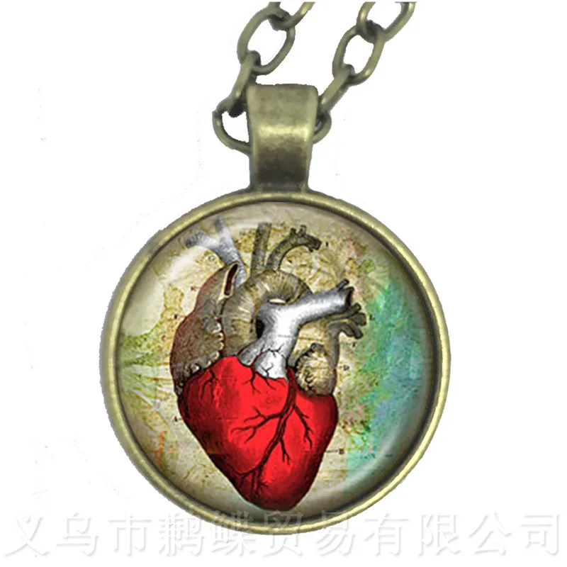 Человеческое анатомическое ожерелье для мозга стеклянный кабошон странная