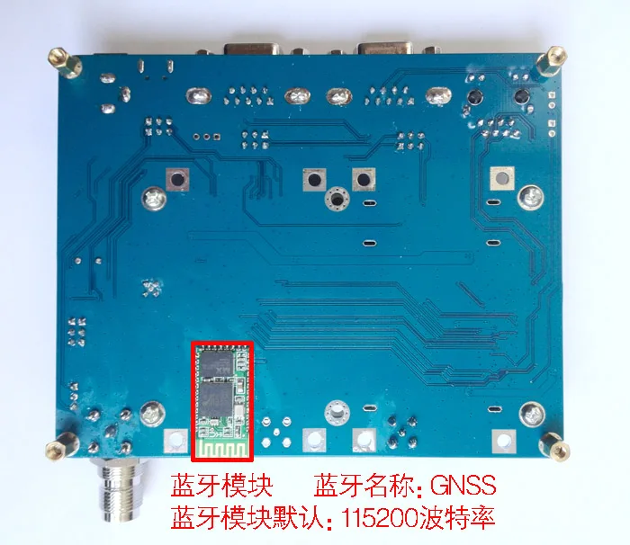 For Hemisphere P101/P102/P103/P301/P302 and other GNSS module development board fully compatible GPS | Aerials
