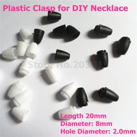 2 color option 50pcs diy necklaces breakaway plastic clasps plastic closure 2 0mm hole for silicone jewerly